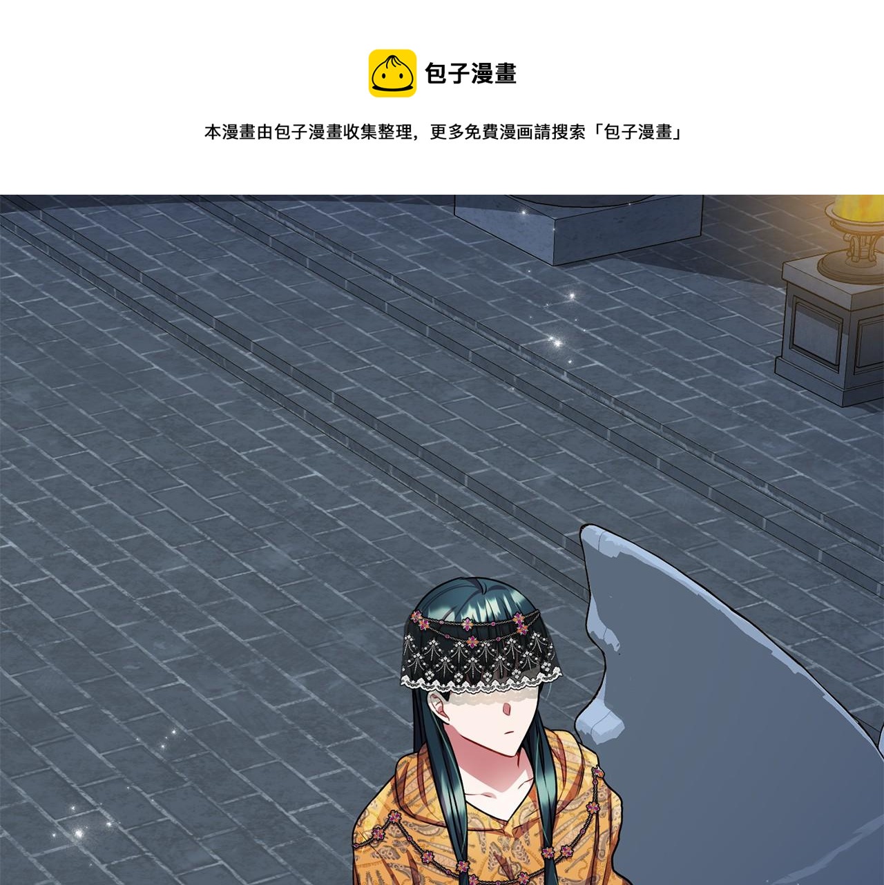 第19话 雕像80