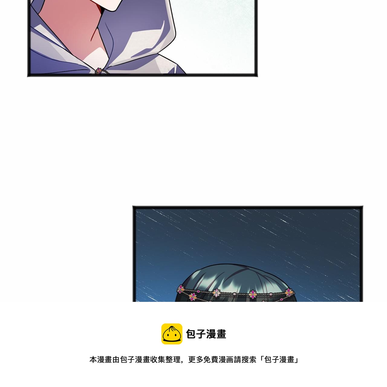 第19话 雕像92