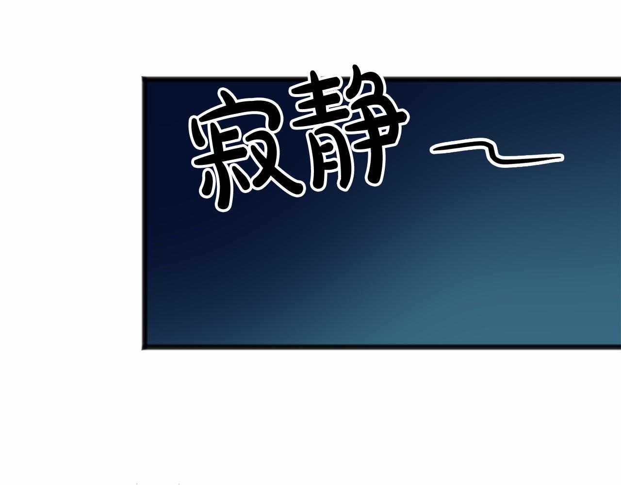 第19话 雕像99