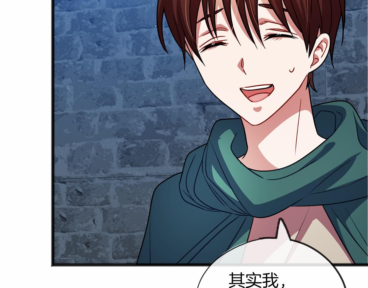 第31话 士兵训练1