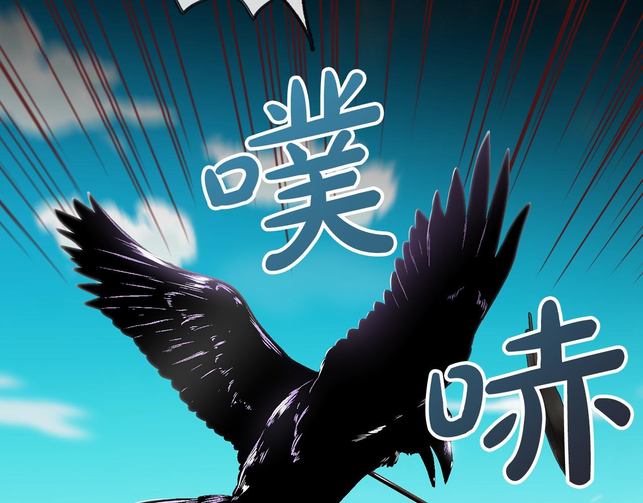 第31话 士兵训练102