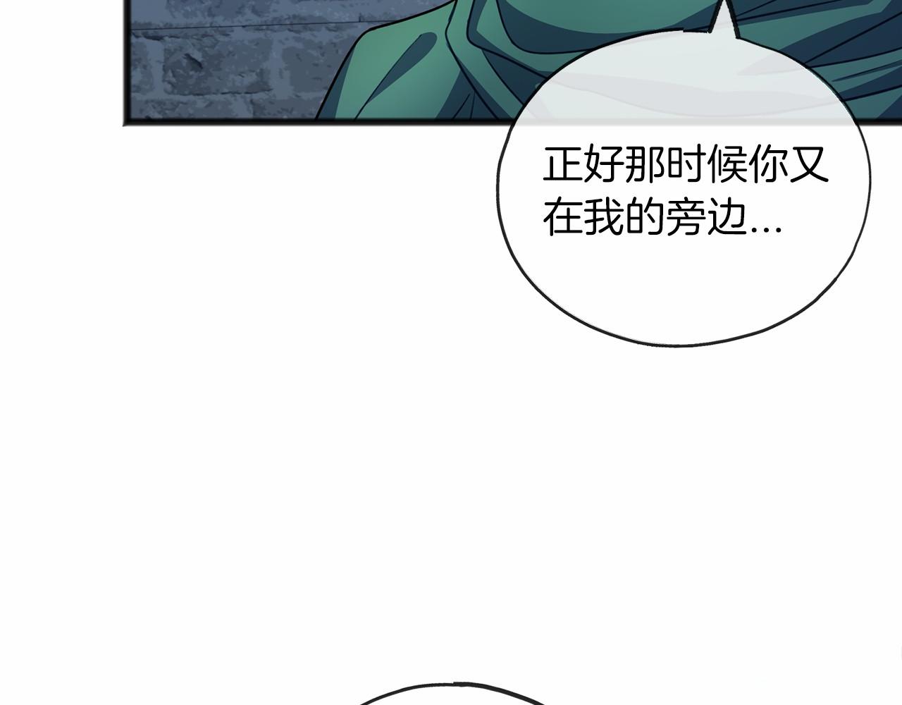 第31话 士兵训练11