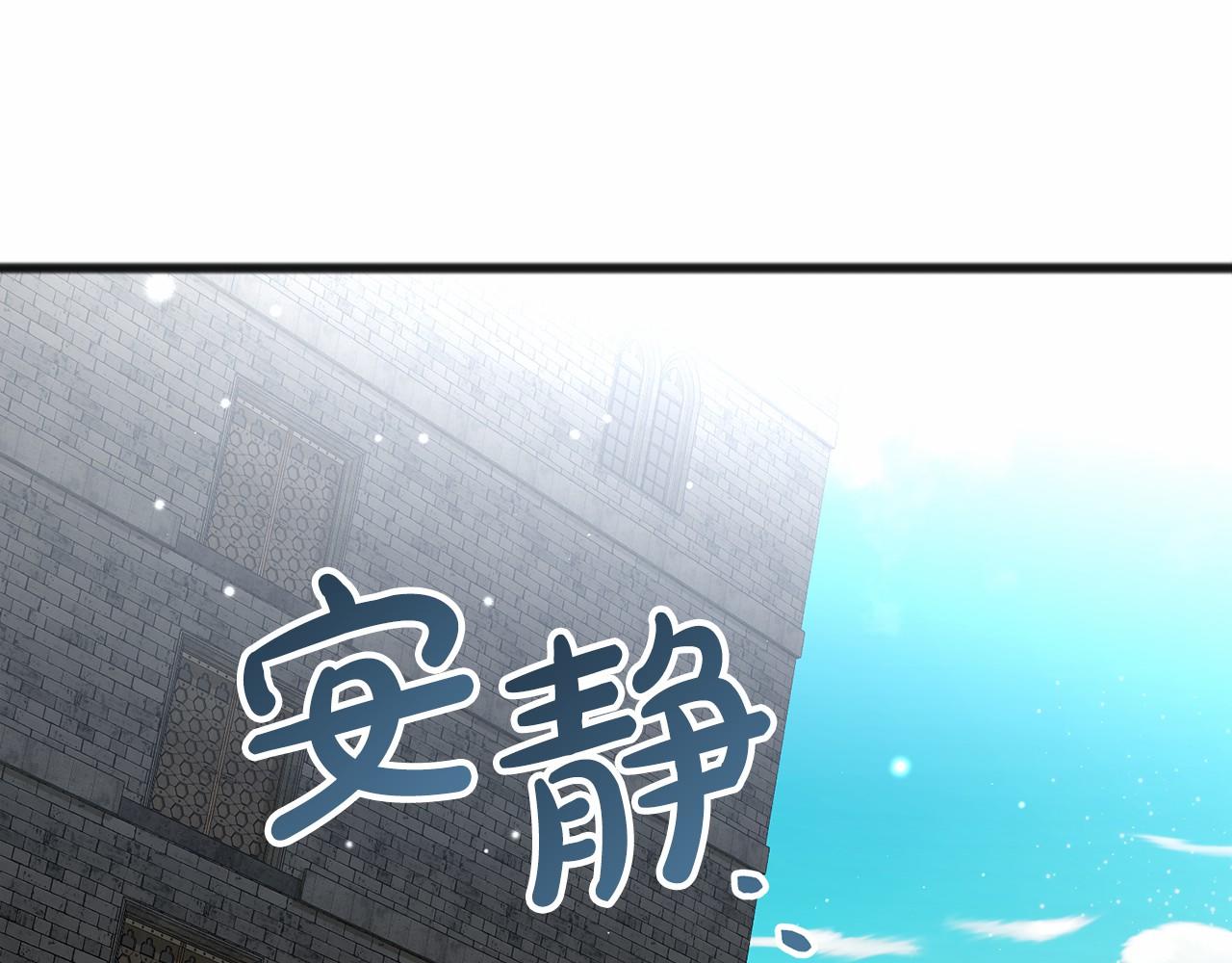 第31话 士兵训练111