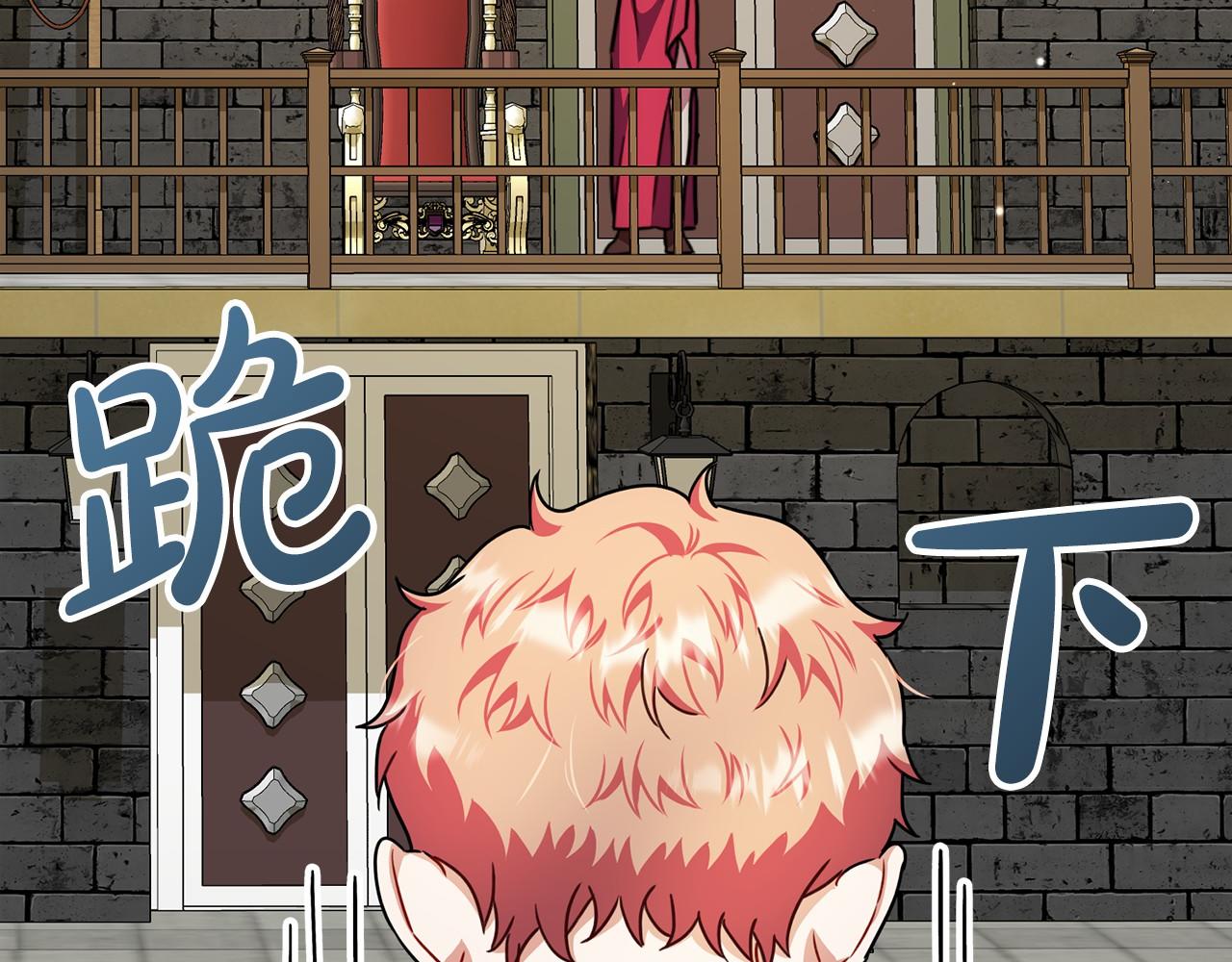 第31话 士兵训练119