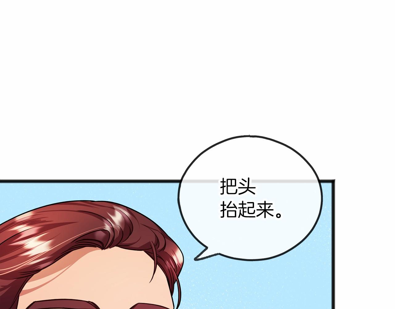 第31话 士兵训练122