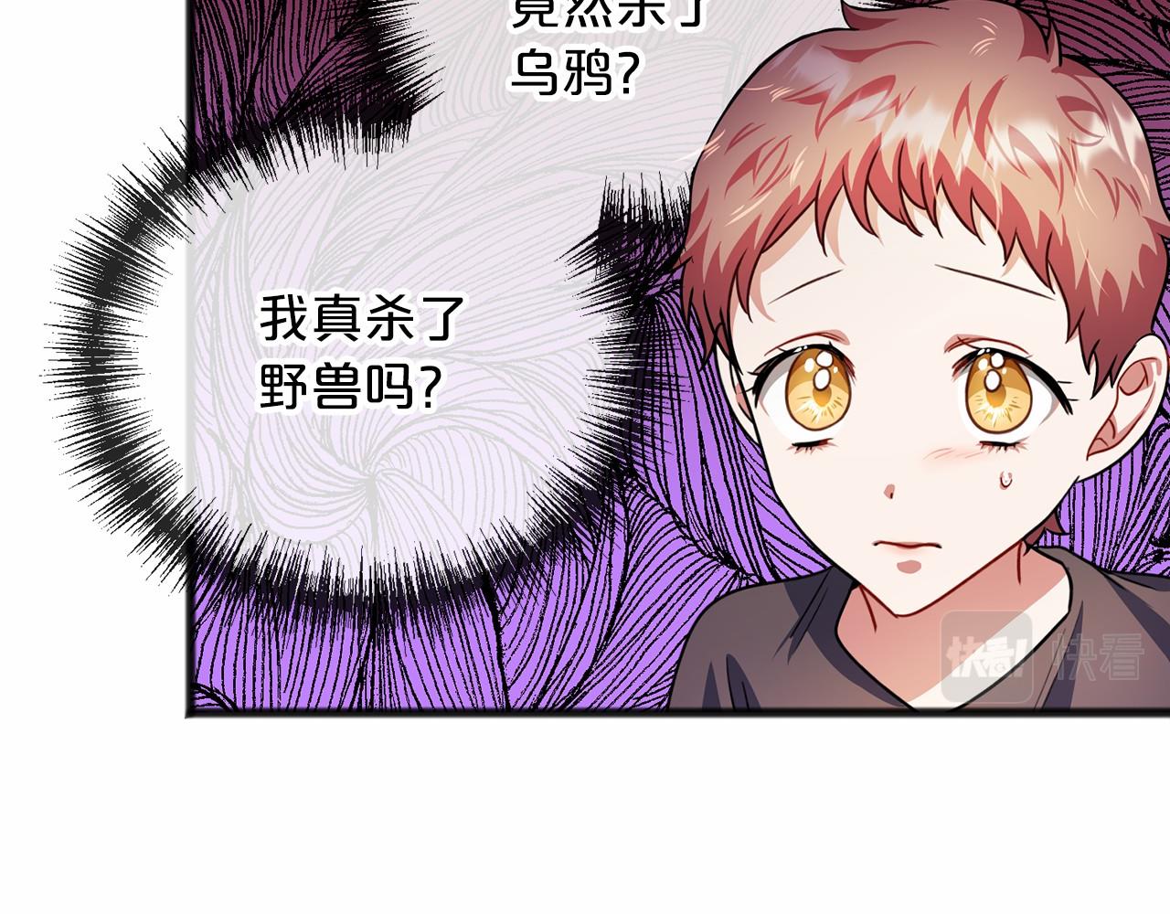第31话 士兵训练125