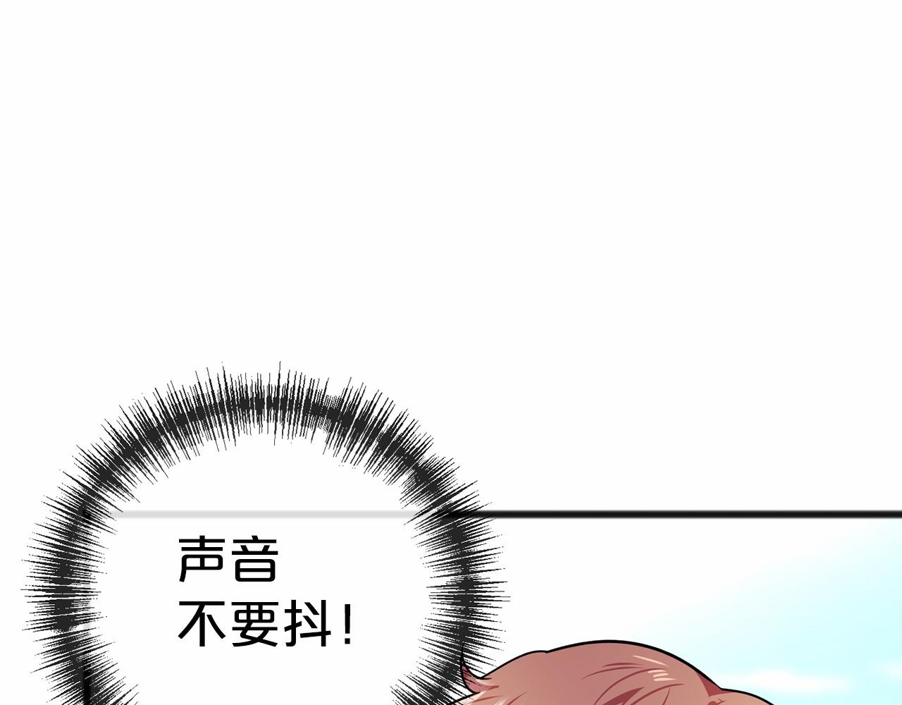 第31话 士兵训练129
