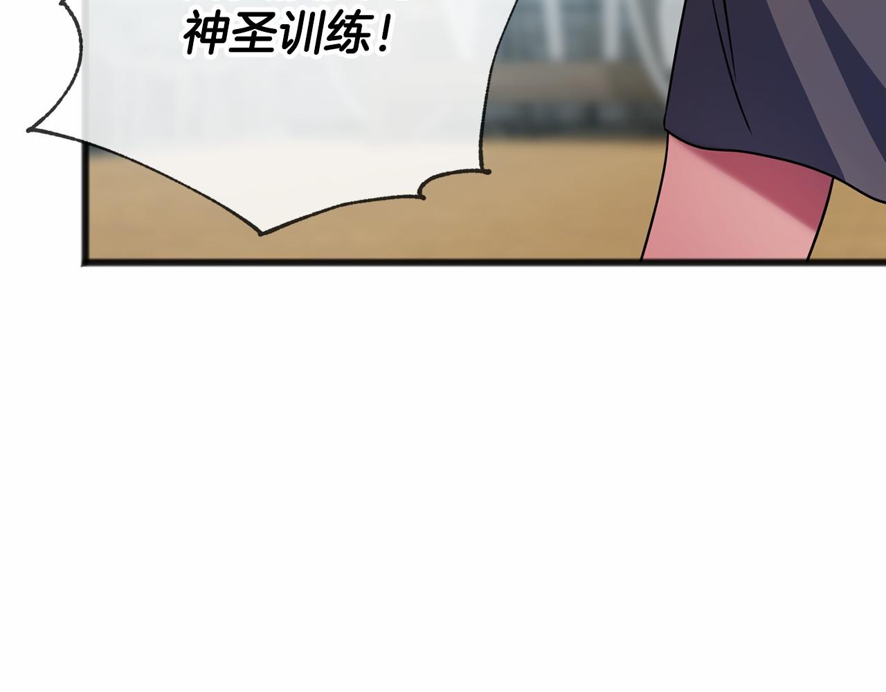 第31话 士兵训练131