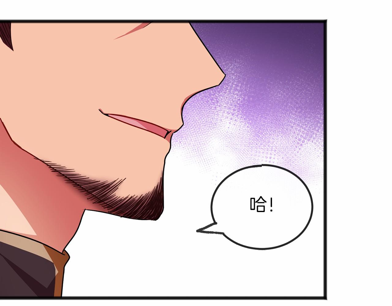 第31话 士兵训练132
