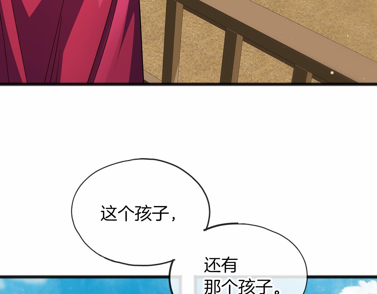 第31话 士兵训练136