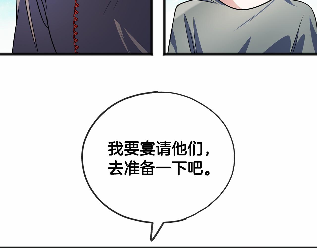 第31话 士兵训练138