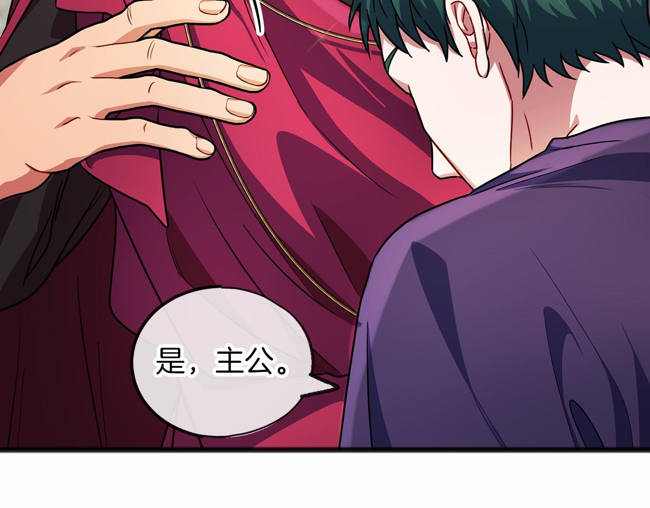 第31话 士兵训练140