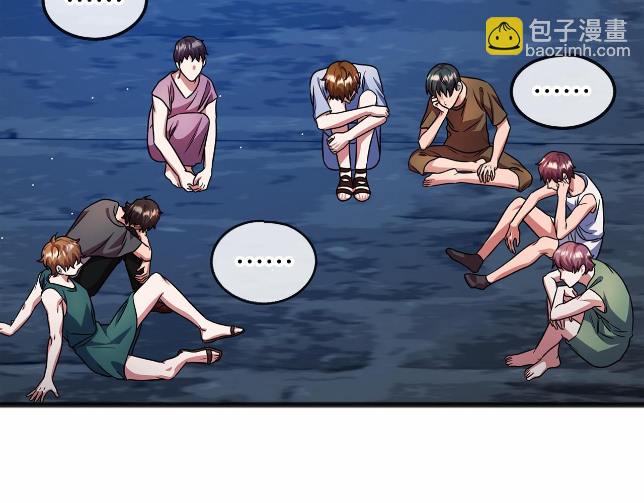 第31话 士兵训练24