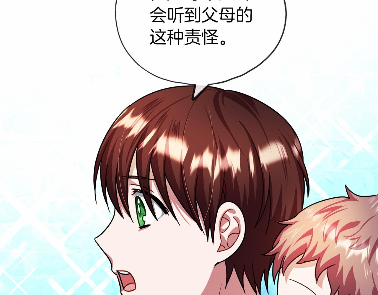 第31话 士兵训练27