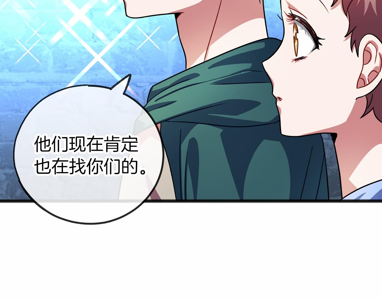 第31话 士兵训练28