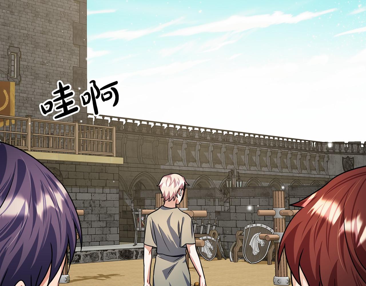 第31话 士兵训练60
