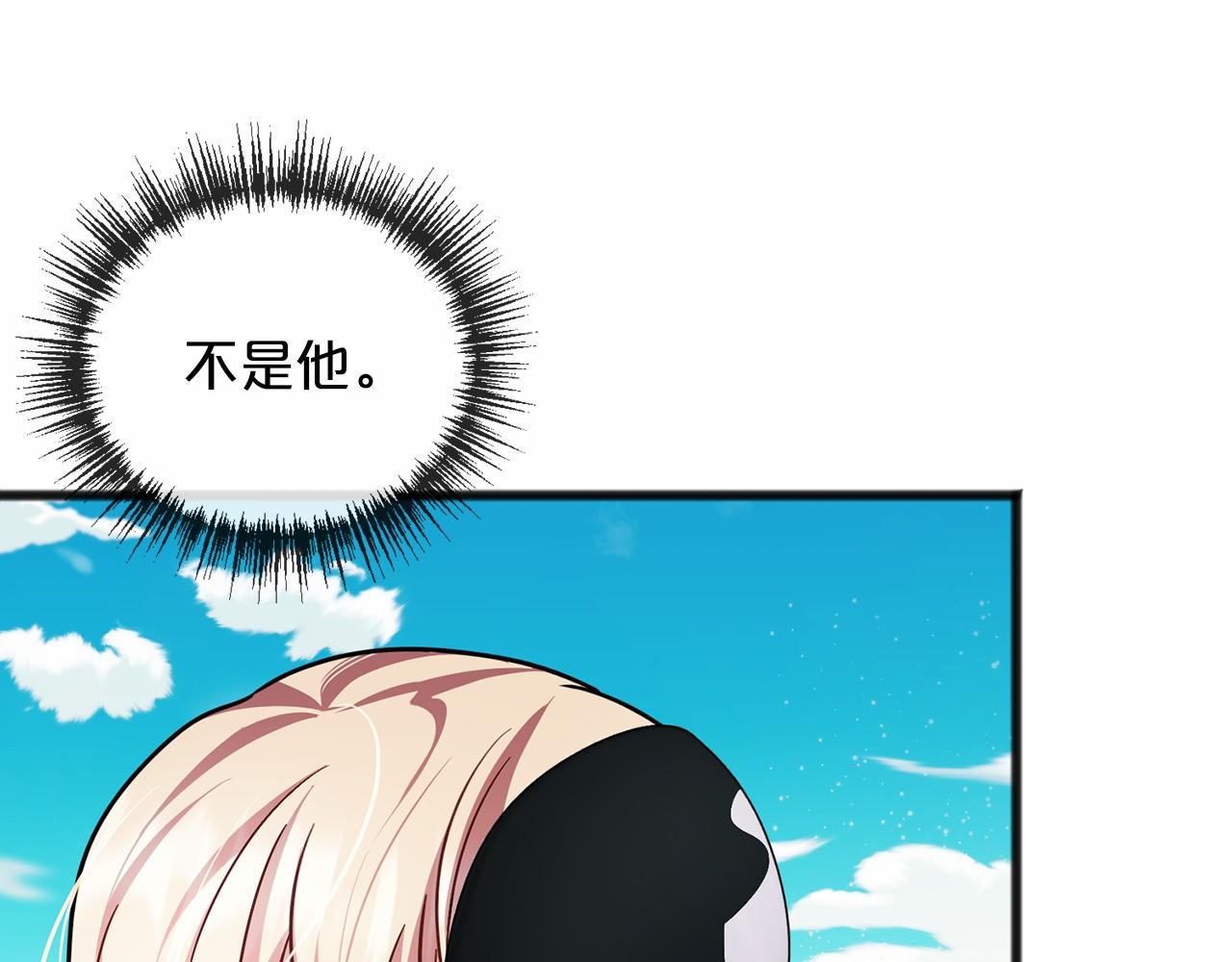 第31话 士兵训练62