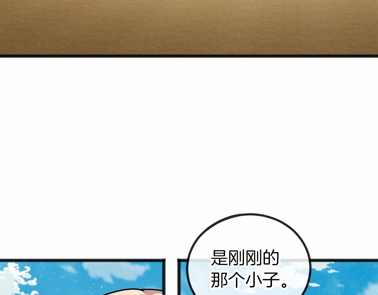 第31话 士兵训练70