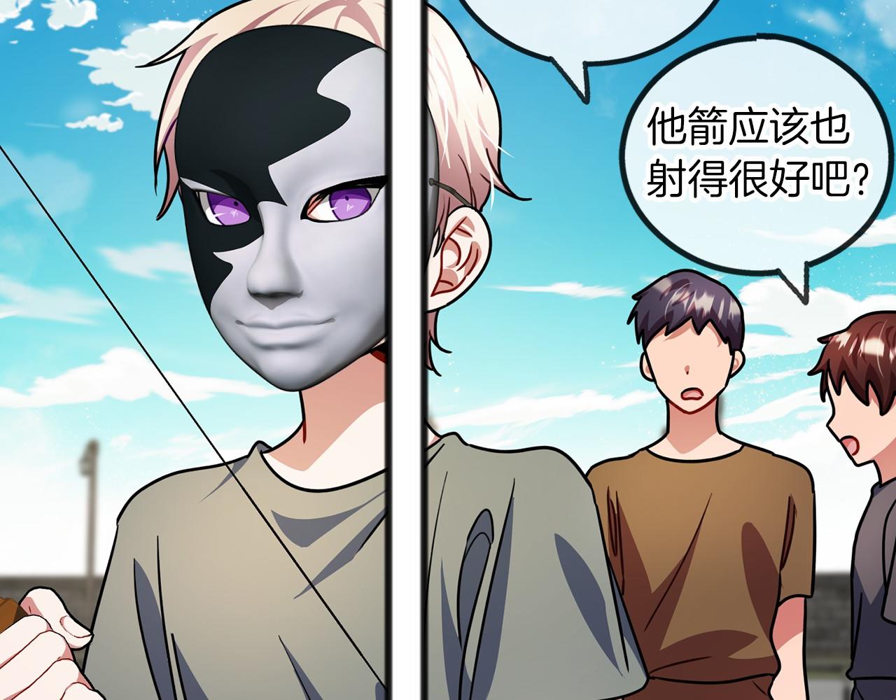 第31话 士兵训练71