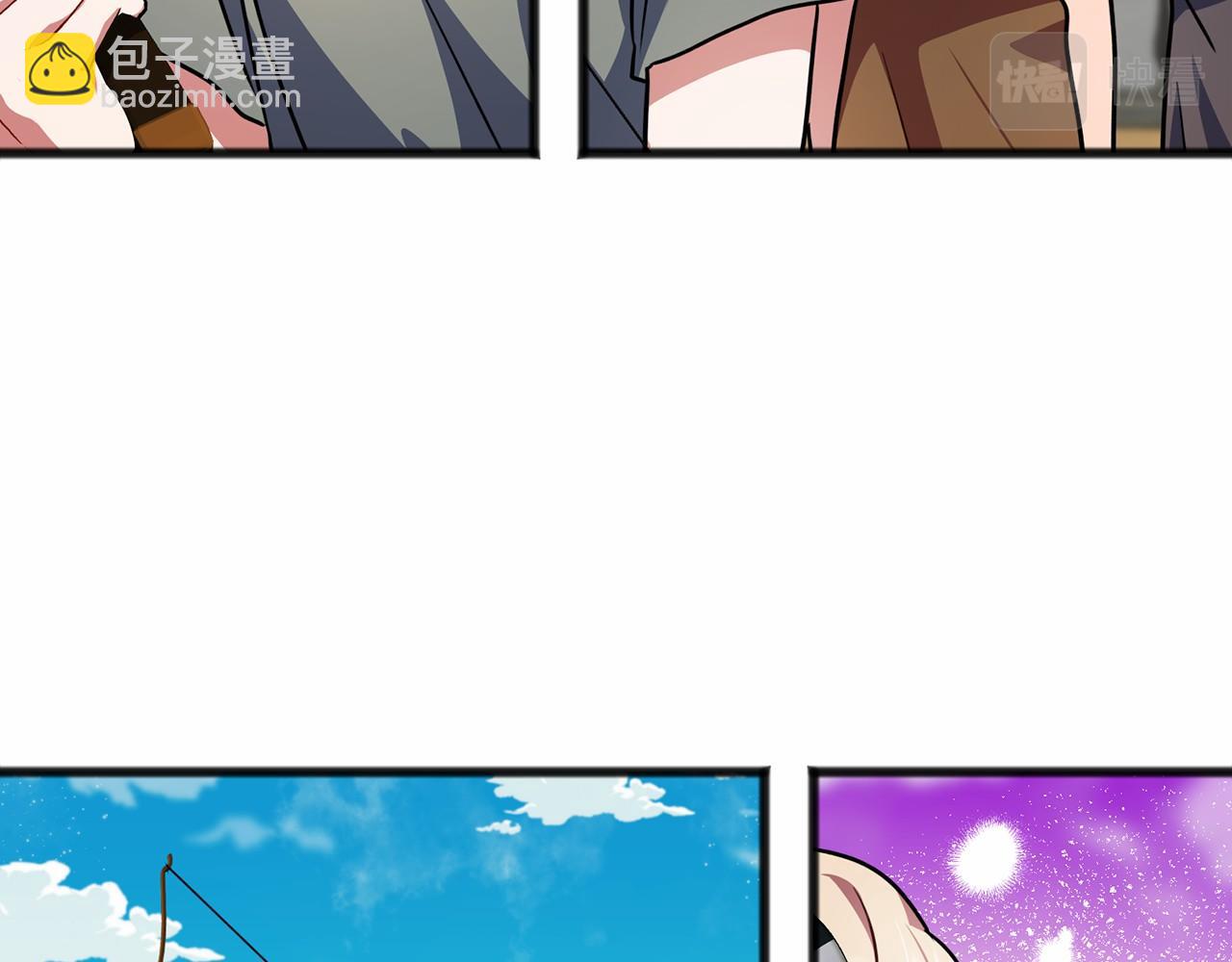 第31话 士兵训练72