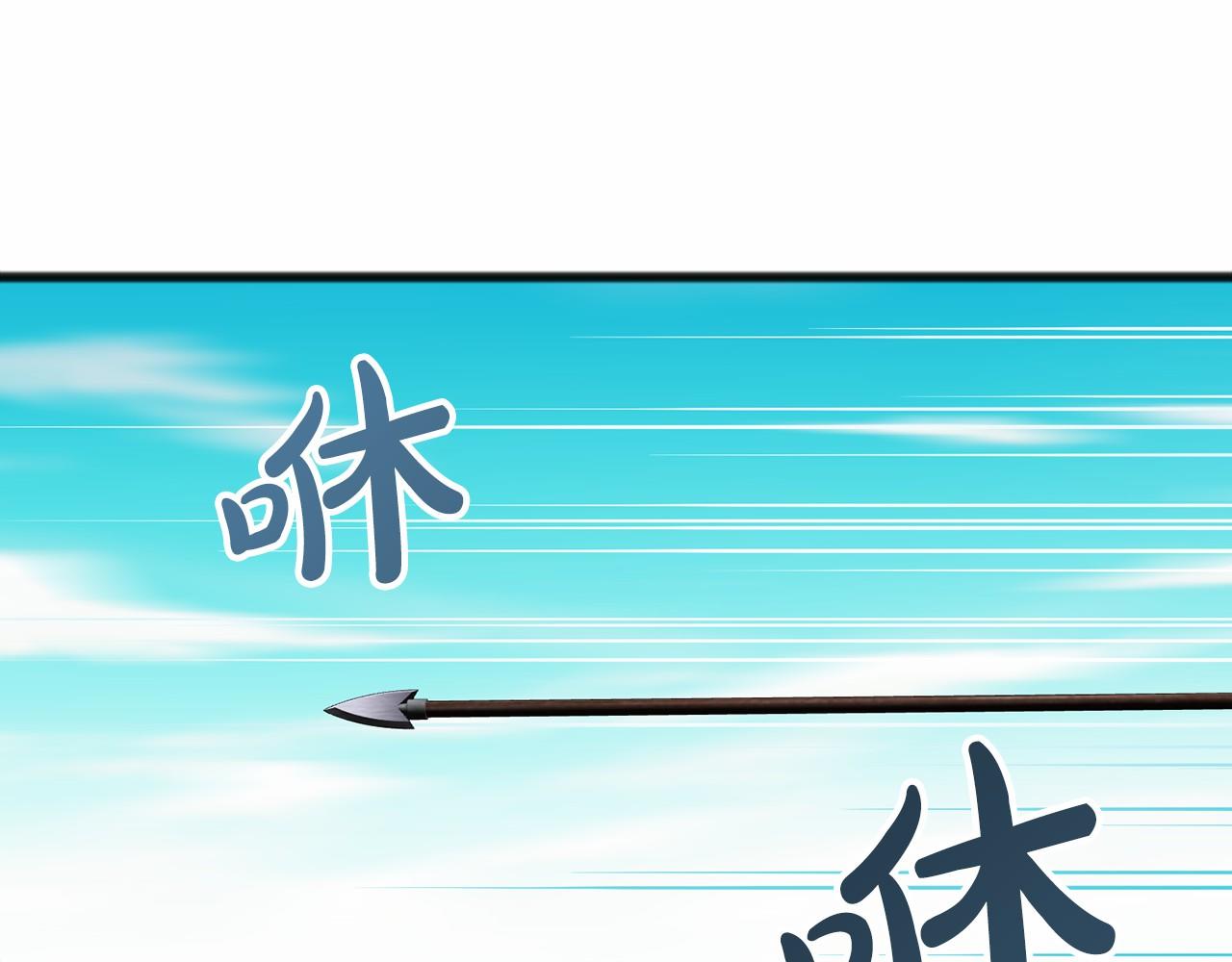 第31话 士兵训练75