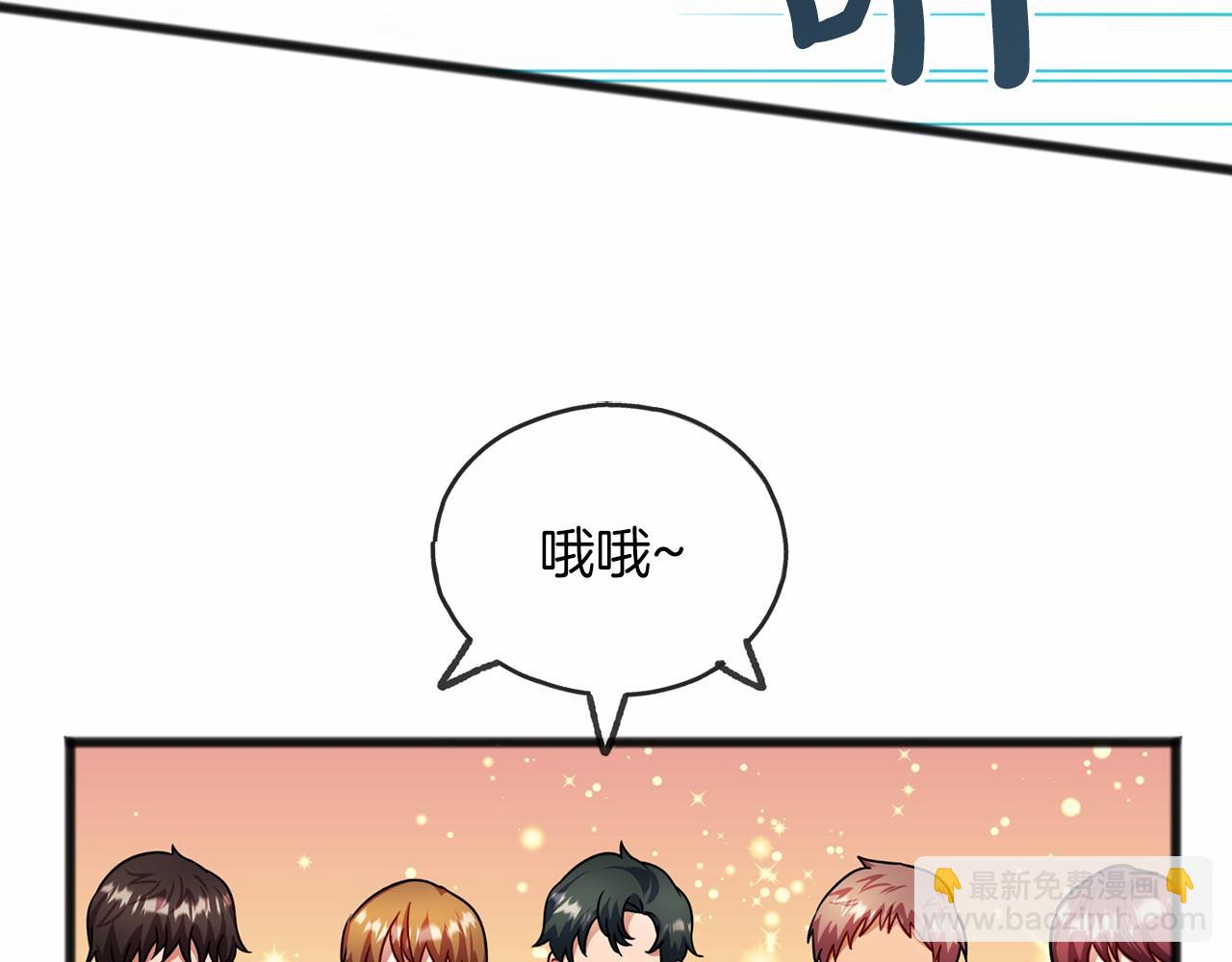 第31话 士兵训练76