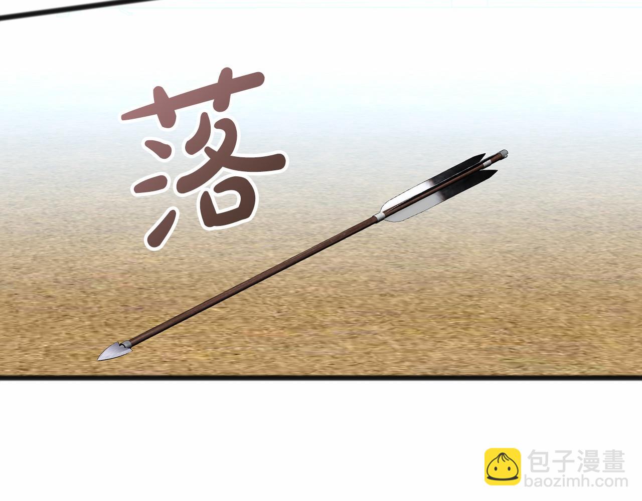 第31话 士兵训练78