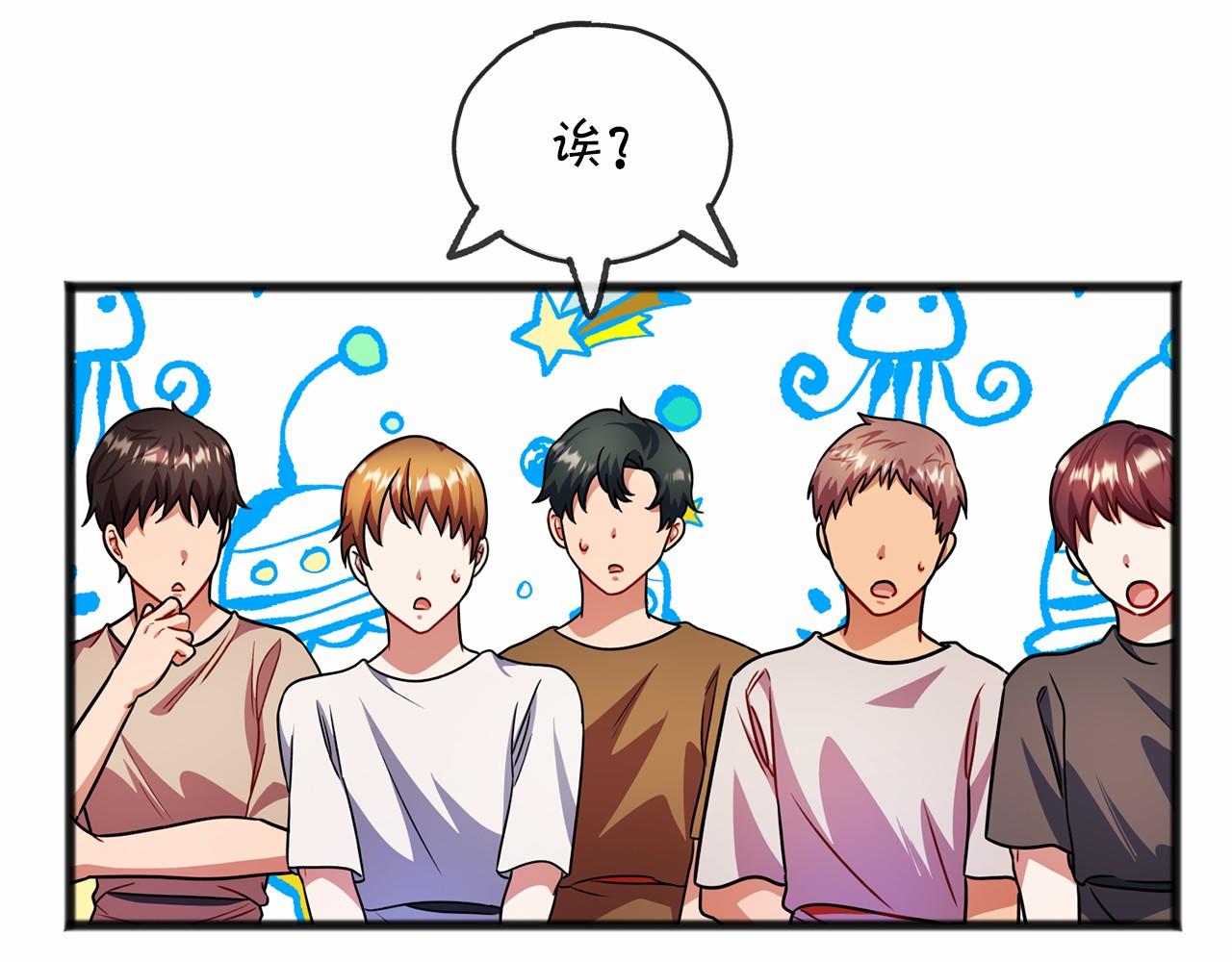 第31话 士兵训练79