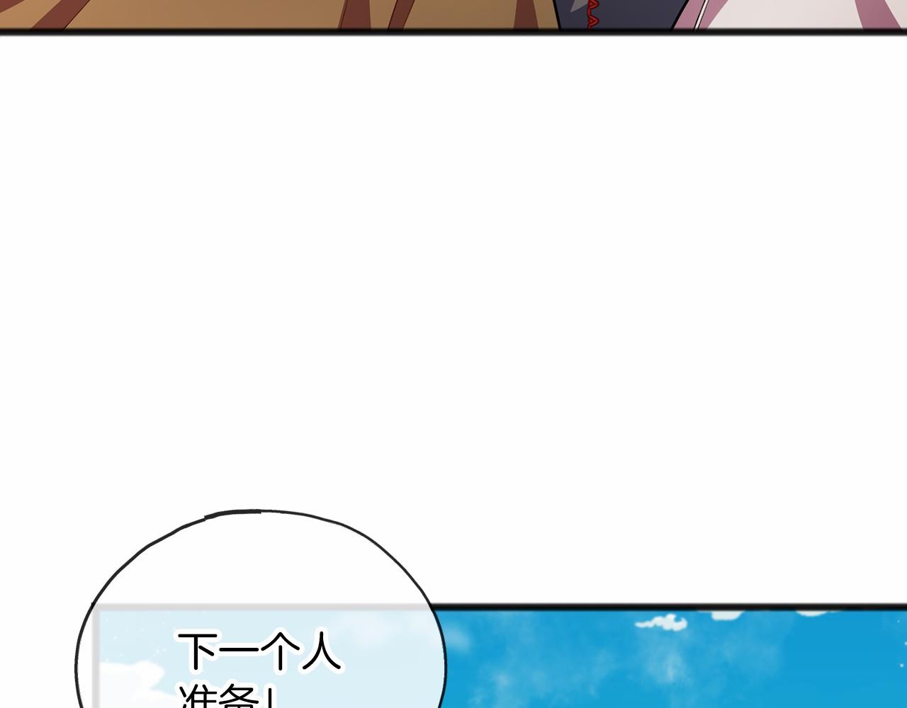 第31话 士兵训练82