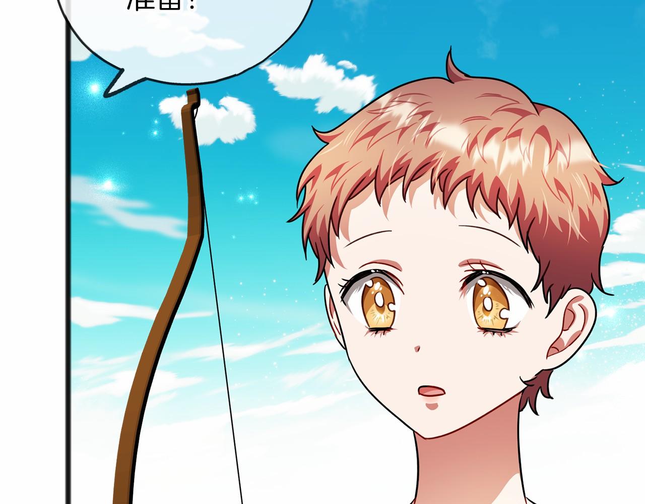 第31话 士兵训练83