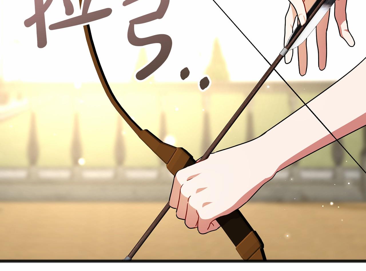 第31话 士兵训练89
