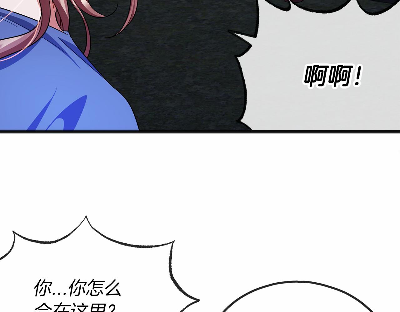 第34话 拉钩约定45