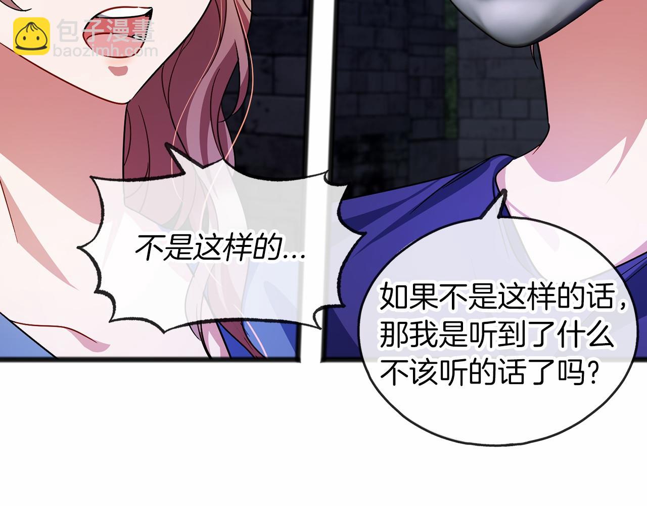 第34话 拉钩约定47