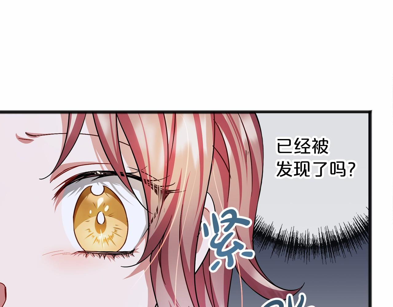 第34话 拉钩约定48