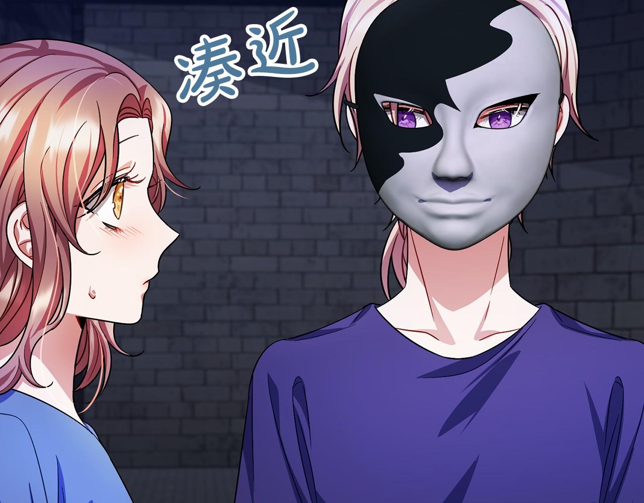 第34话 拉钩约定54