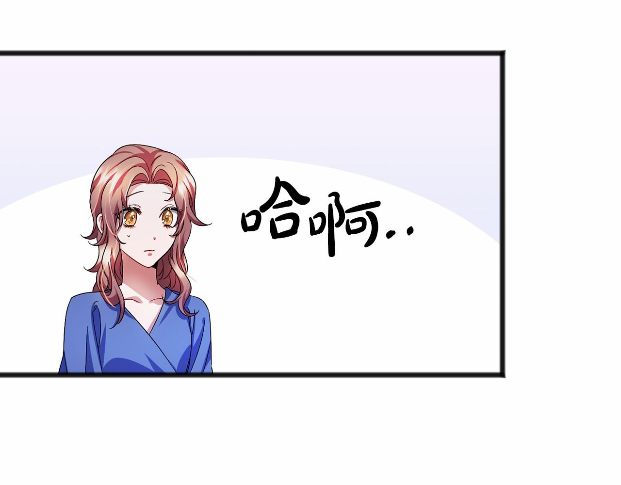 第34话 拉钩约定57
