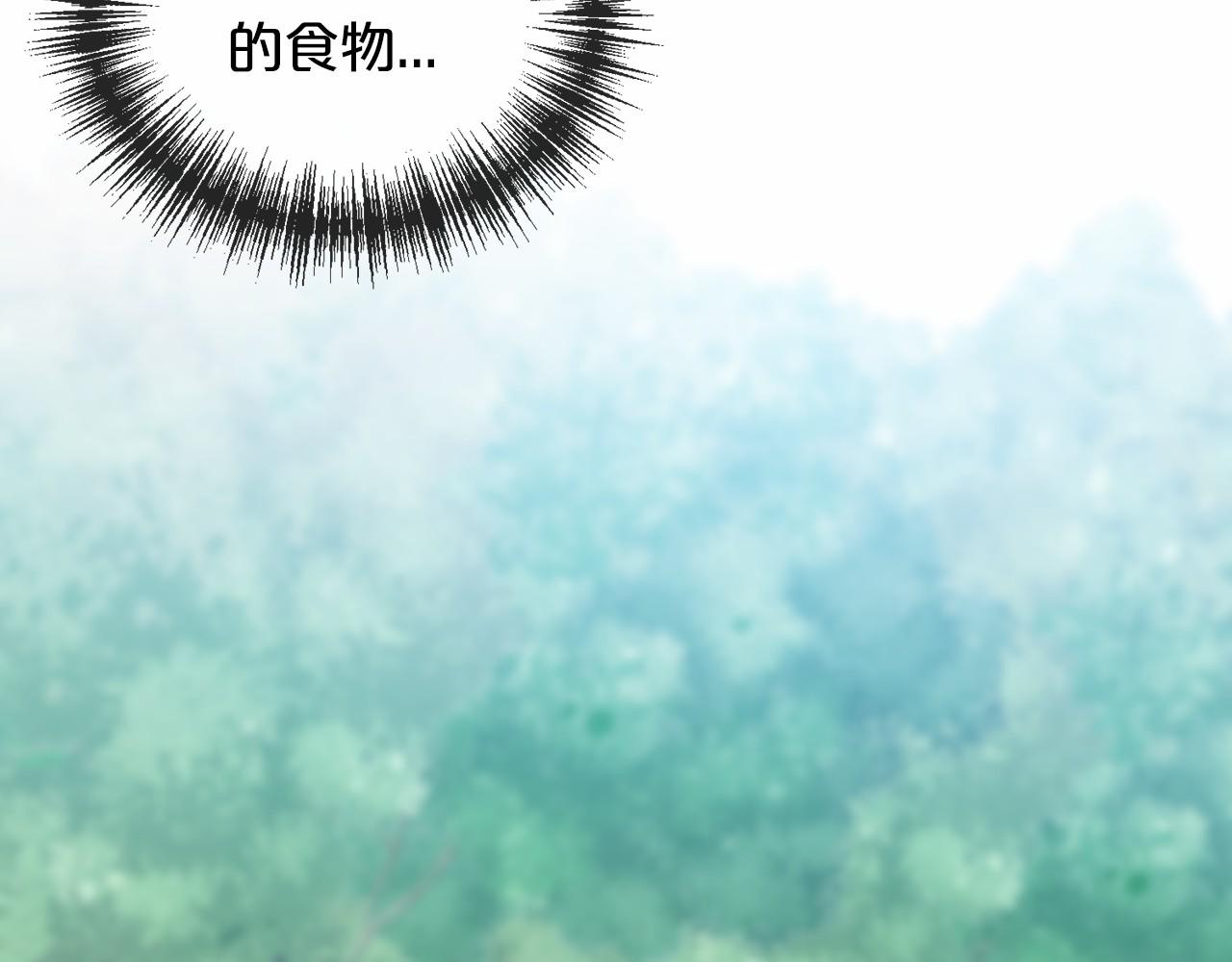 第35话 逃走10