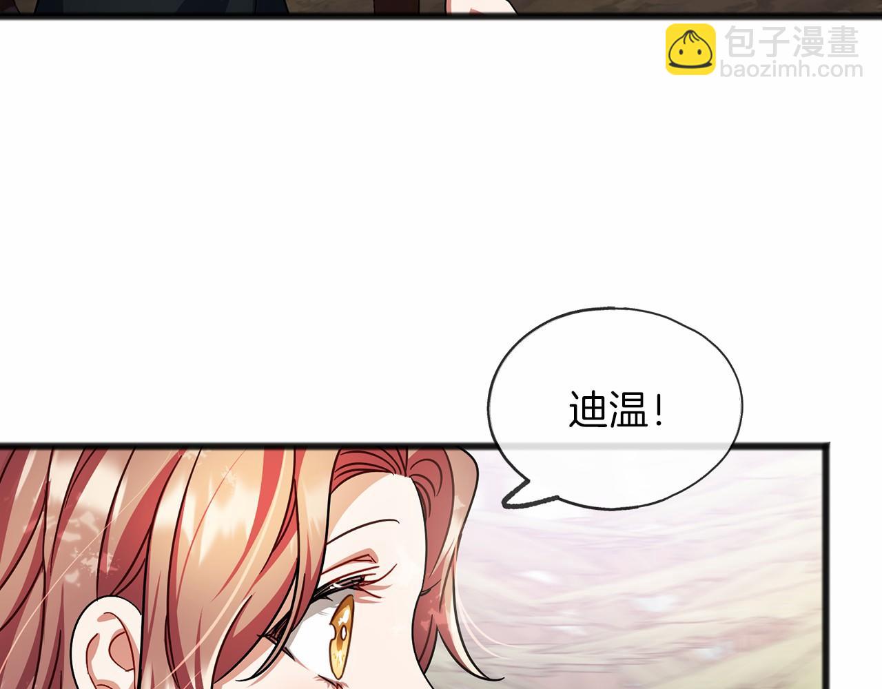 第35话 逃走111