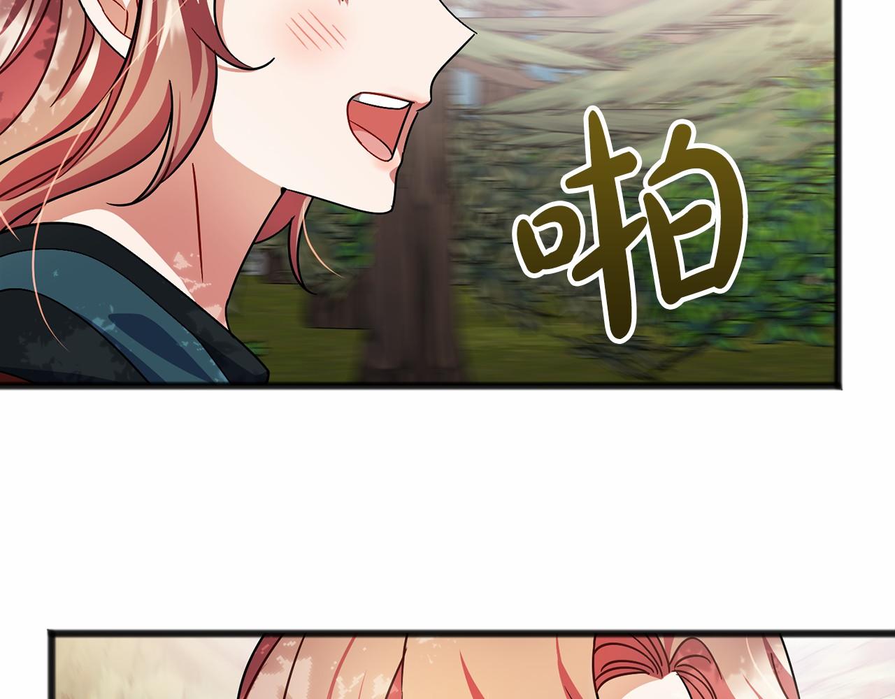 第35话 逃走112