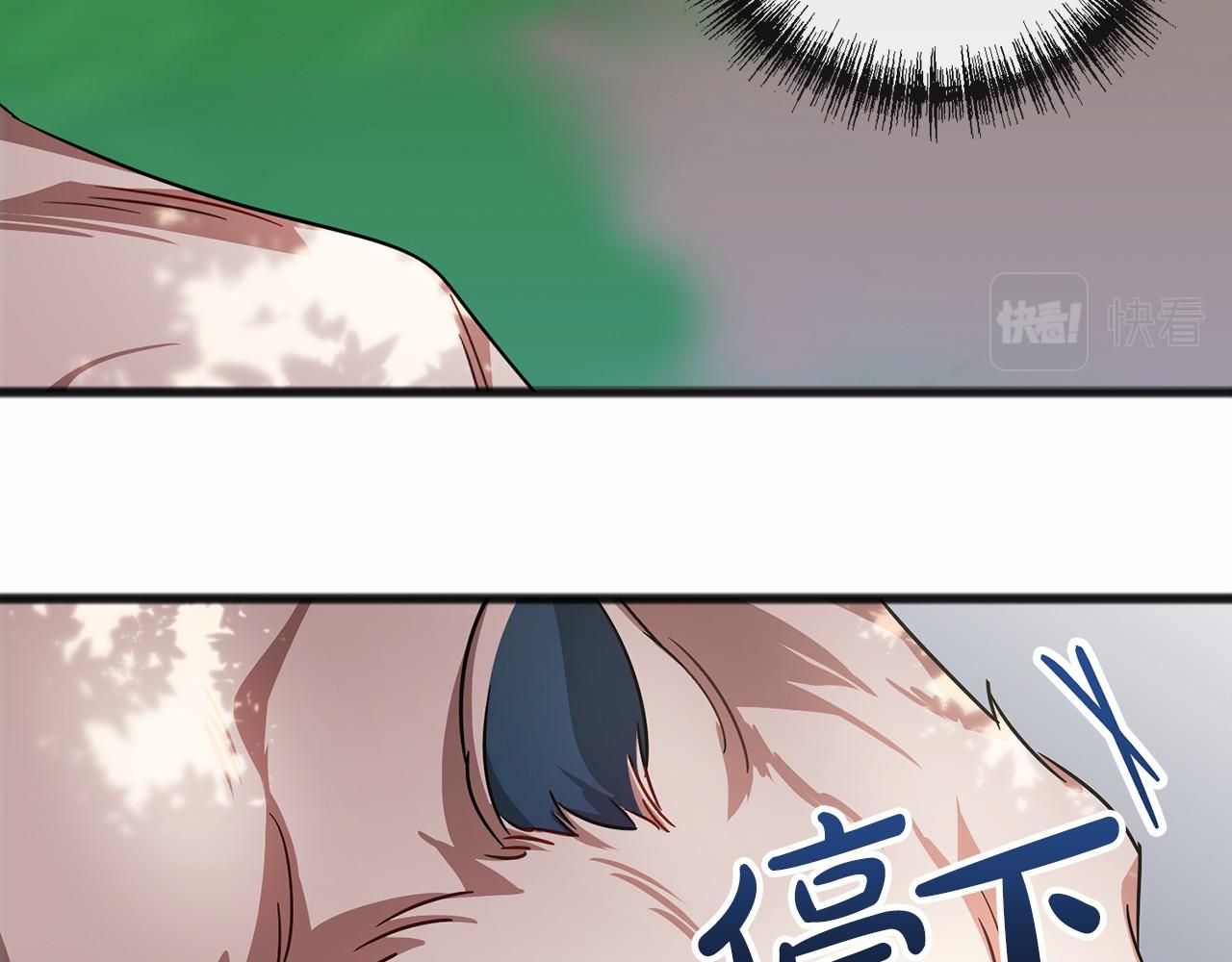 第35话 逃走12
