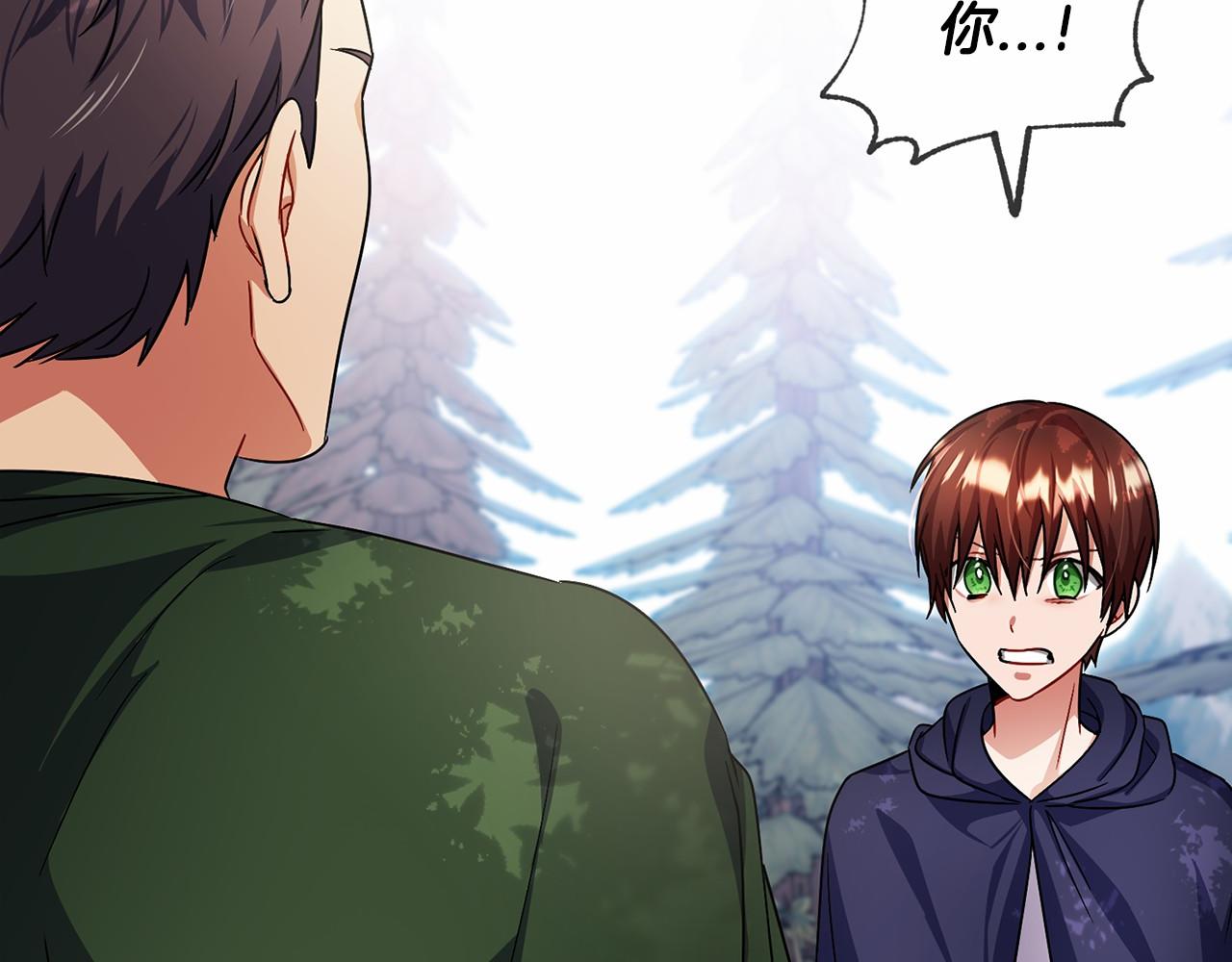 第35话 逃走120