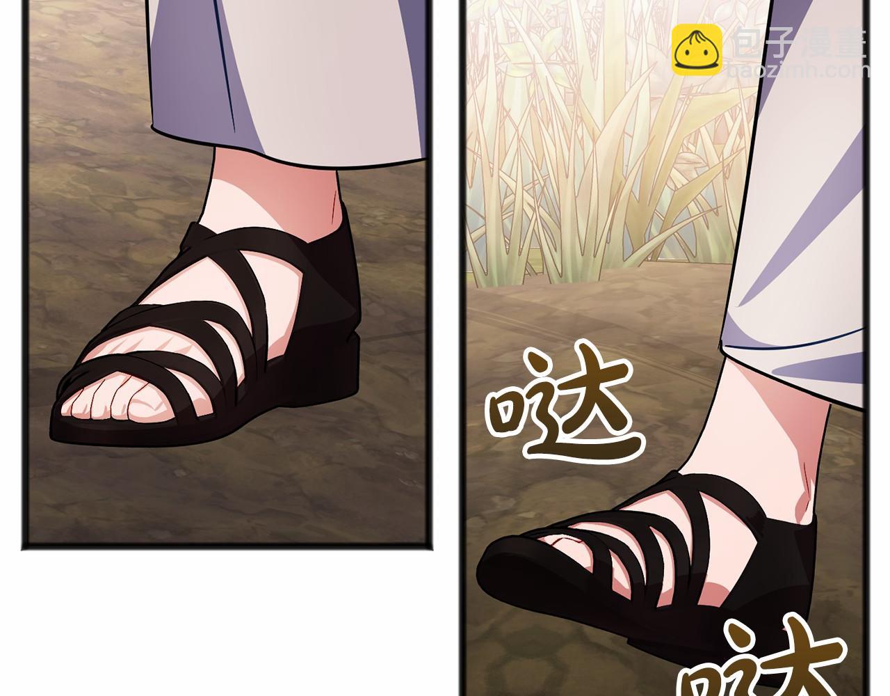 第35话 逃走125