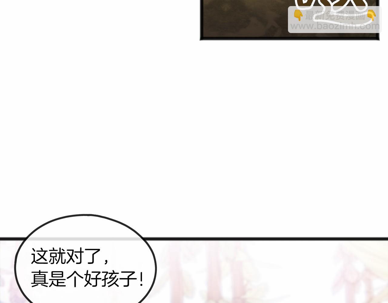 第35话 逃走126
