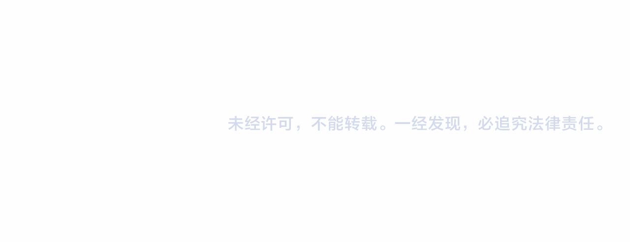 第35话 逃走133
