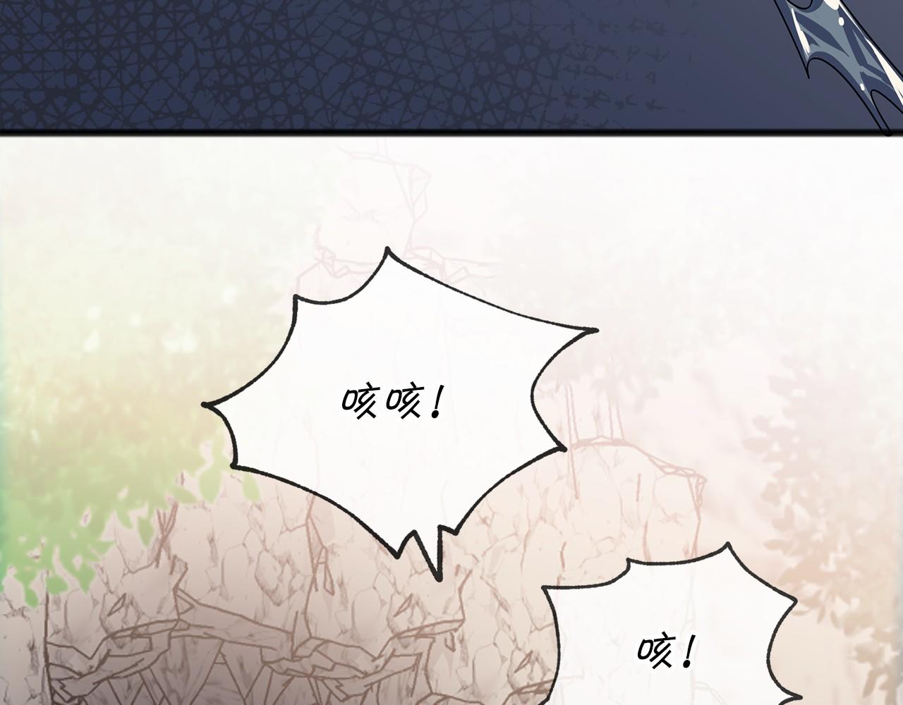 第35话 逃走14