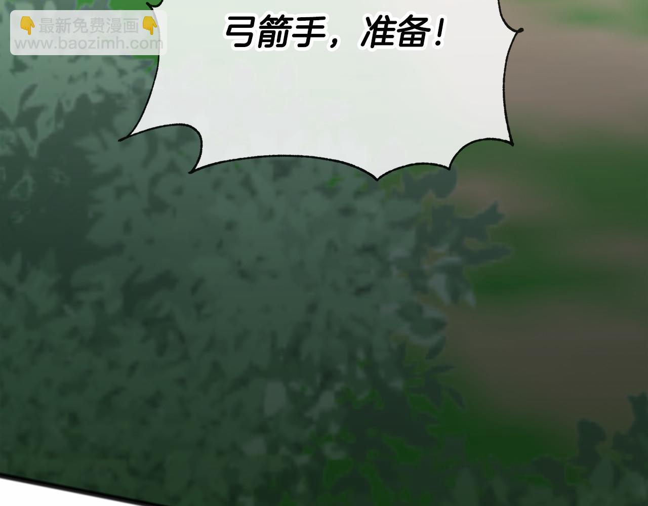 第35话 逃走17