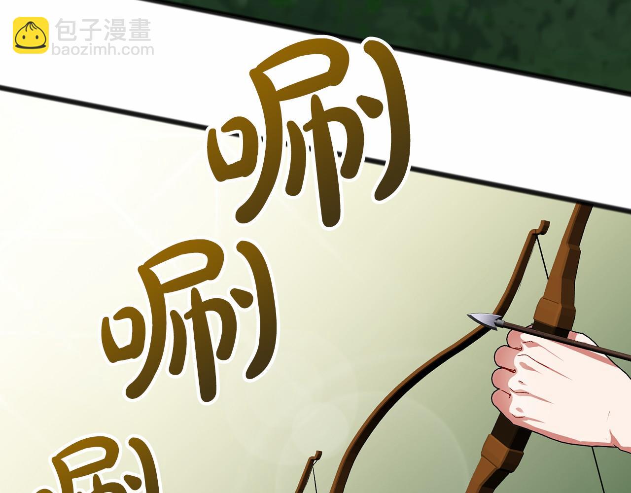 第35话 逃走18