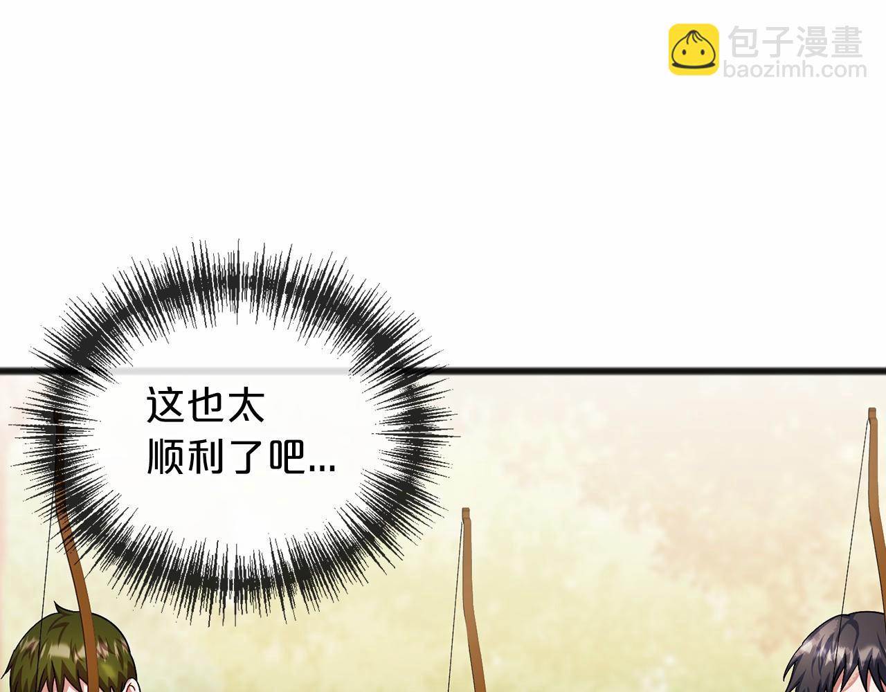 第35话 逃走20