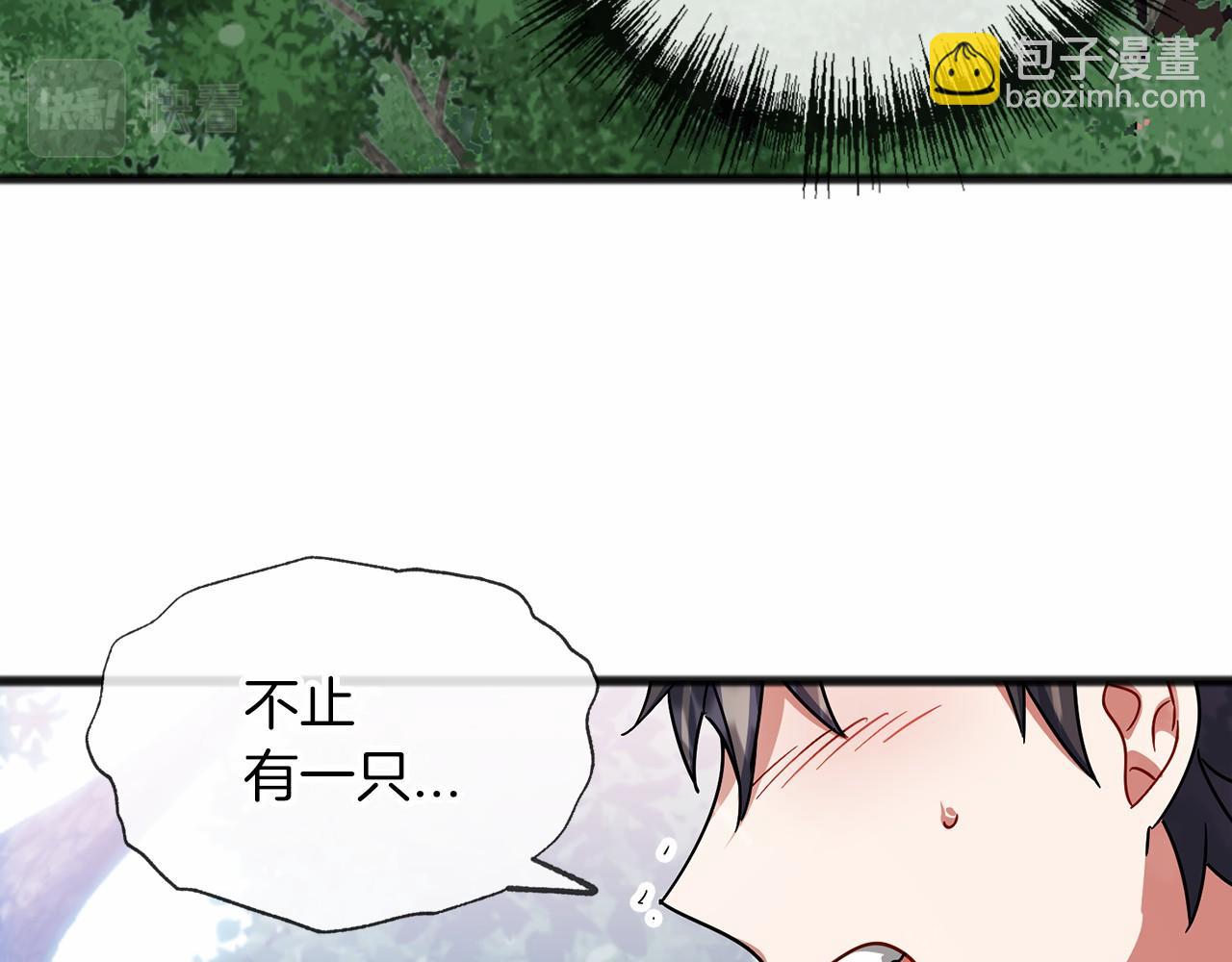 第35话 逃走22