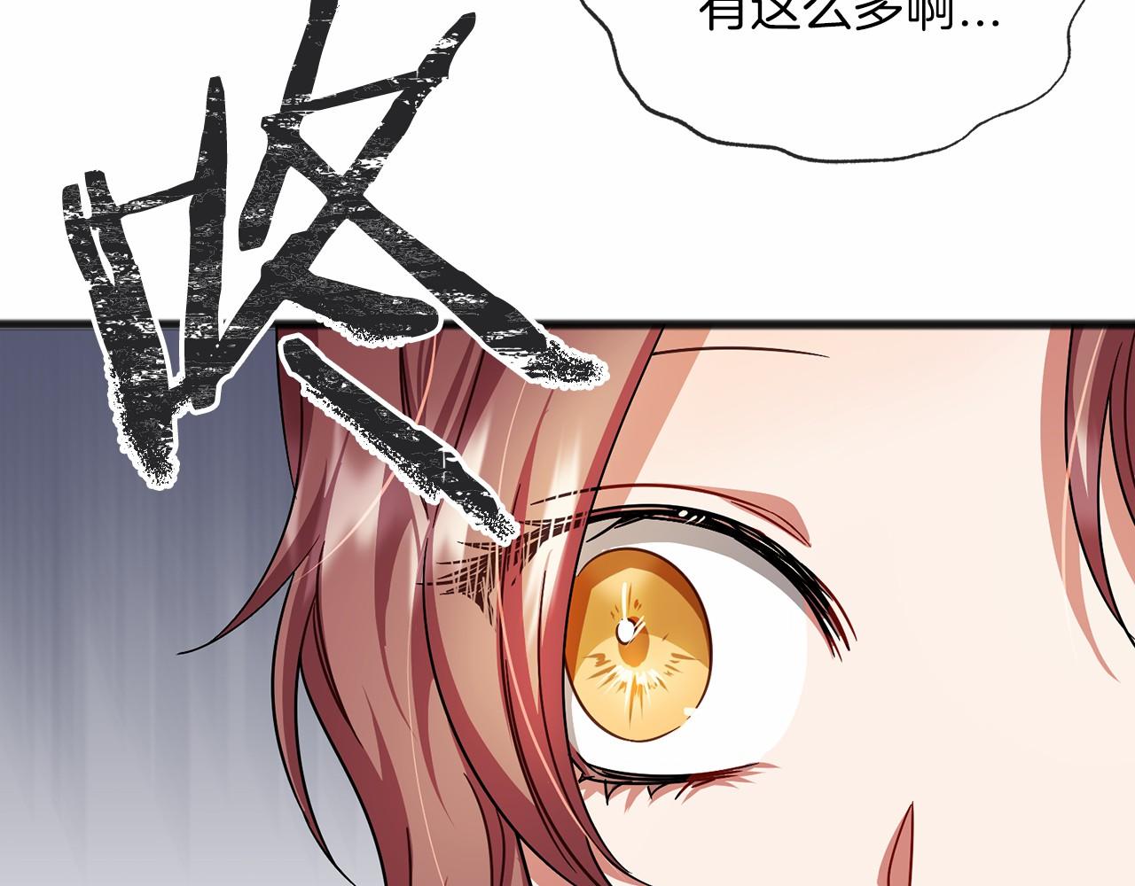 第35话 逃走24
